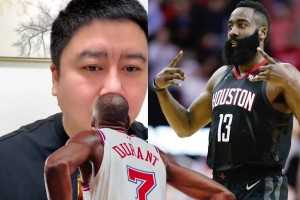 😲剑指总冠军？美媒交易方案：快船送出哈登+保罗，从森林狼换来兰德尔+康利